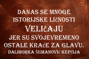 13501973_1740677296144173_1106189727431642999_n