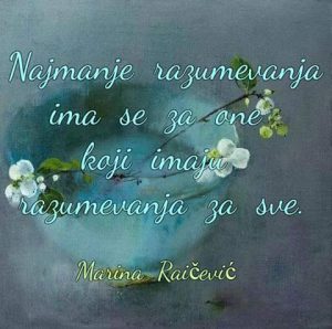 13567160_1741578389387397_7292320859315038924_n