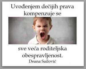 13620717_1744725852405984_6035021863479670532_n