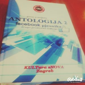 13626338_906842822759326_528636179591062034_n