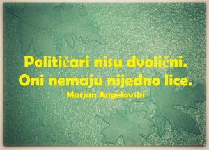 13626362_1104357616311547_4323979861370490316_n