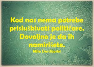 13770487_1104360616311247_567112812814682949_n