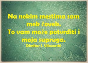 13775627_1104354372978538_8101889397898499557_n