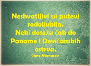 13775806_1104358962978079_1195663161154717767_n