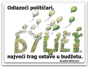 13790_834386896641955_7401630419480385373_n