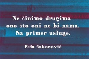 Dnevna doza aforizma