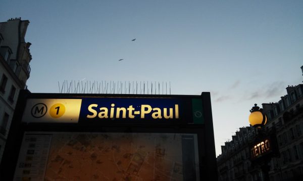 Saint-Paul, Paris, Fotografija: Snežana Ilić