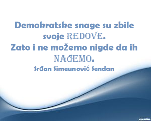 Dnevna doza aforizma 