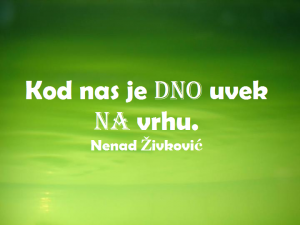 Dnevna doza aforizma