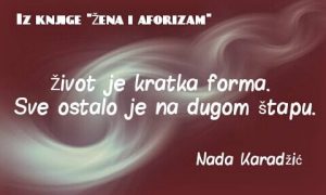Dnevna doza aforizma