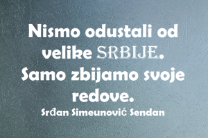 Dnevna doza aforizma