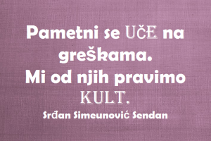 Dnevna doza aforizma