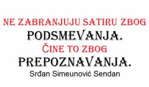 Dnevna doza aforizma