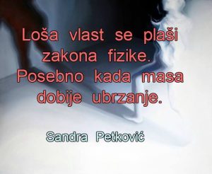 Dnevna doza aforizama