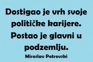 13873160_1110441482369827_2230370279218094398_n