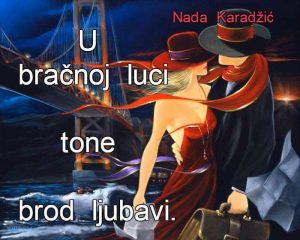 13876620_1753858738159362_1217319935464855609_n