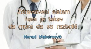 13883749_1003359823116845_380828039_n