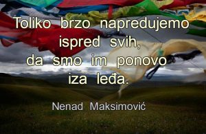 13884444_1002197633233064_1445229749_n