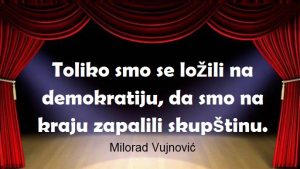 13887003_1113891755358133_2056023764176209891_n