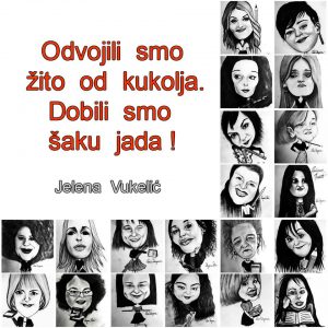 13900551_1006378389481655_637145290_n