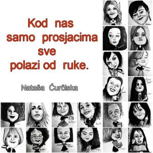 13900934_1006373256148835_1319913204_n