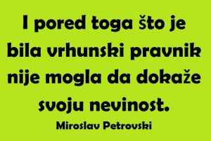 13902621_1110440185703290_1203230571647460717_n