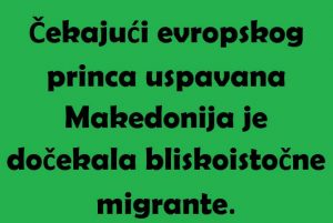 13902624_1110443192369656_3500663233300810165_n