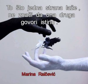 Dnevna doza aforizma