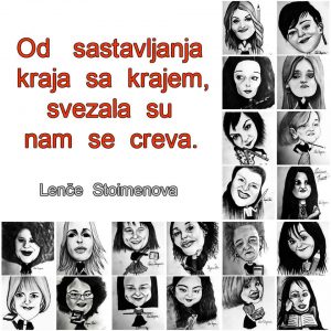 13936724_1006367916149369_1074848249_n