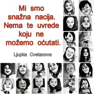 13936808_1006341529485341_1098018711_n