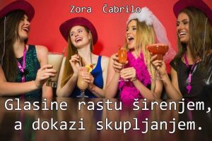 13939344_1759353927609843_4816822222155203886_n