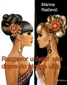 Dnevna doza aforizma