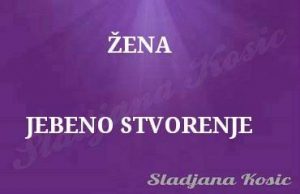 14068134_1761170907428145_4929146520114560669_n