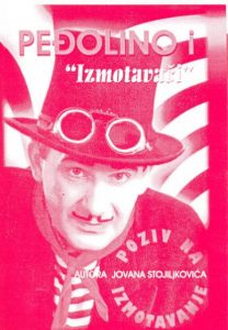 Predrag Vuković Peđolino, šešir