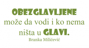 Dnevna doza aforizma