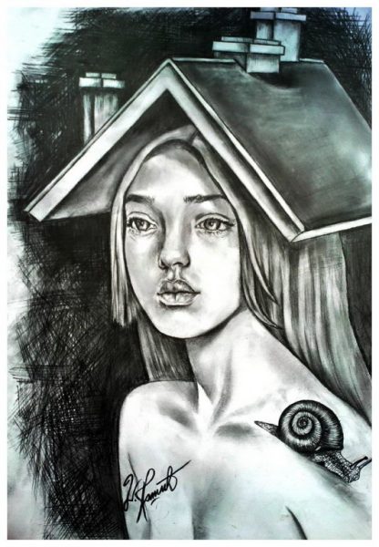 Autor: DRAGANA PAŠIĆ