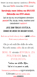 Skrenimo na pravi put