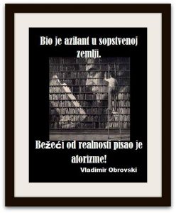 12019857_1653903971488173_2317811757260776788_n