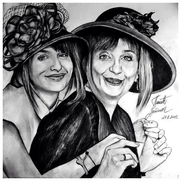 Autor:  DRAGANA PAŠIĆ