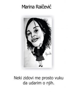 12986939_1034903206590322_2390394878202430029_n