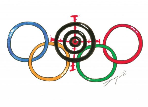 Autor: Nikola Dragaš