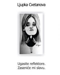 13001156_1034903103256999_1495603083748123864_n