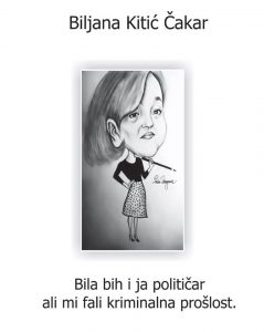 13010689_1034902153257094_7439308033412296168_n