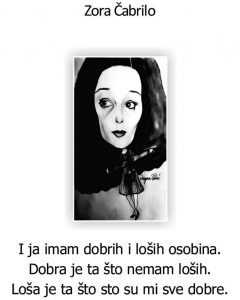 13012646_1034906096590033_559082698011486406_n