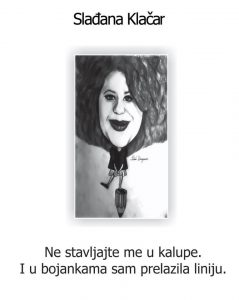 13015407_1034904159923560_3900813176685058097_n