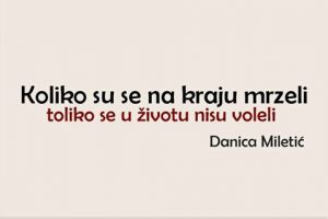 14051818_1761184404093462_992760275203002322_n