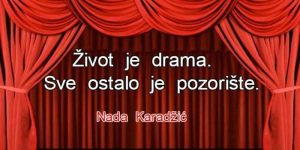 14079583_1764008917144344_1707698804238904434_n