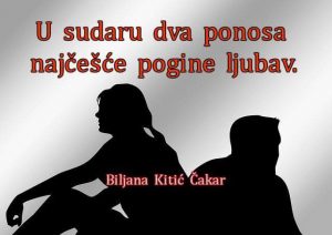 14095946_1763409040537665_5475380285715631750_n