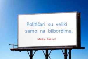 14102615_1027338394052321_5613122271203244864_n