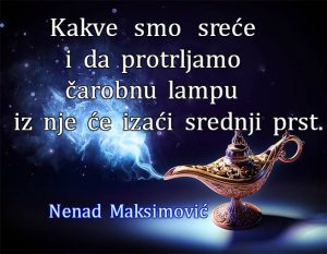 14112073_1018338148285679_1292426176_n